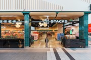 Norx_Stacks_34