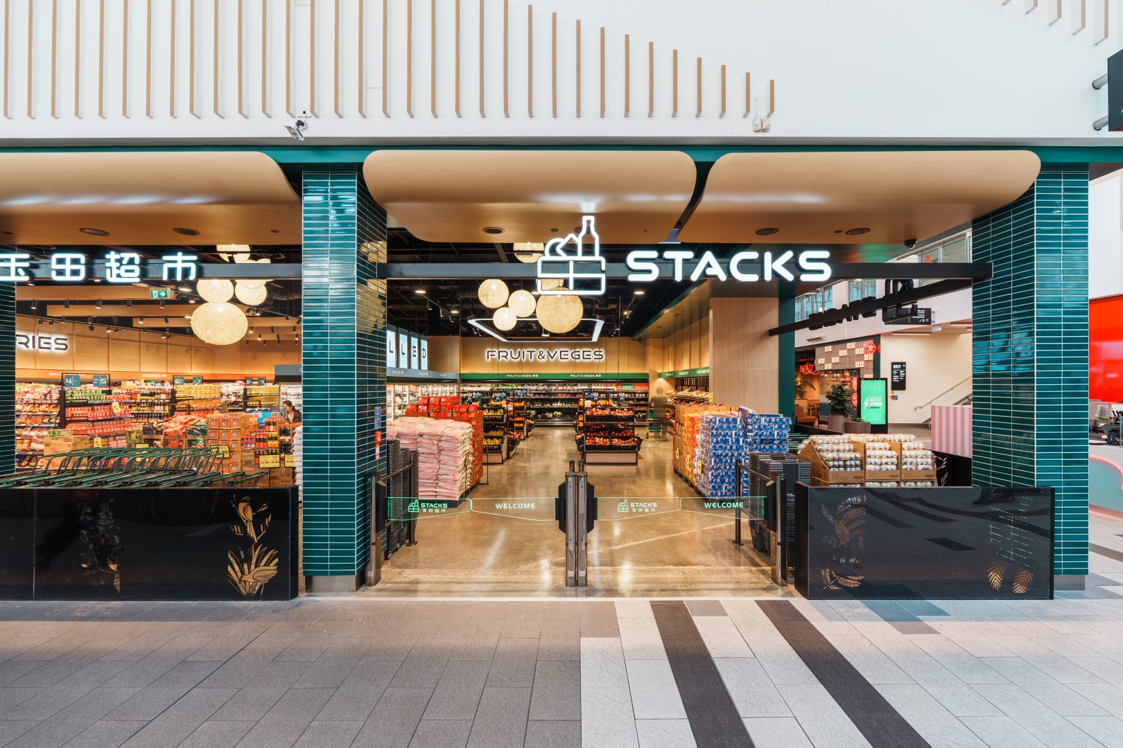 Stacks Supermarket